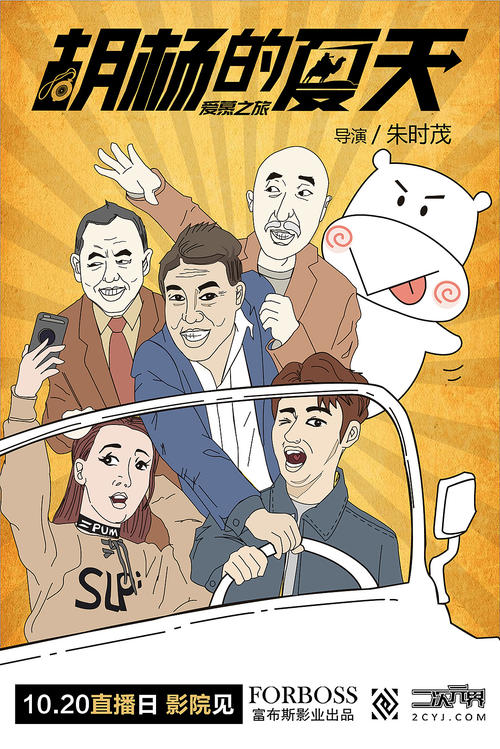 建设银行ATM机存款回执单需要什么资料